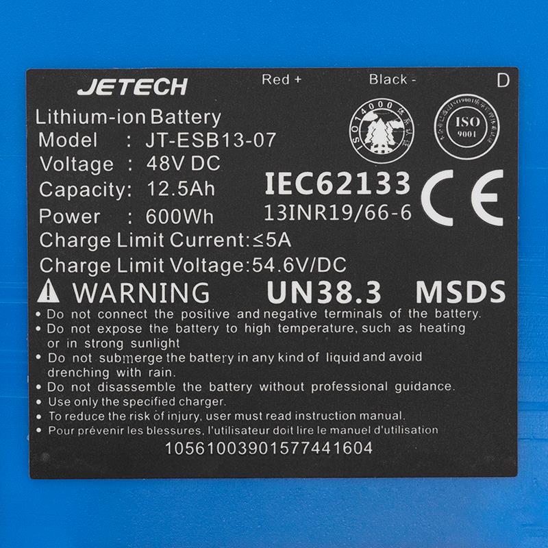 Imagen del producto 6